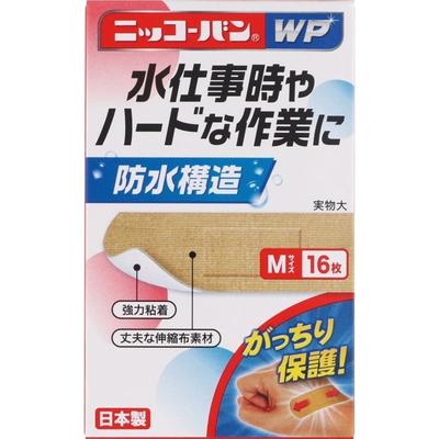 Domowa apteczka – Plastry