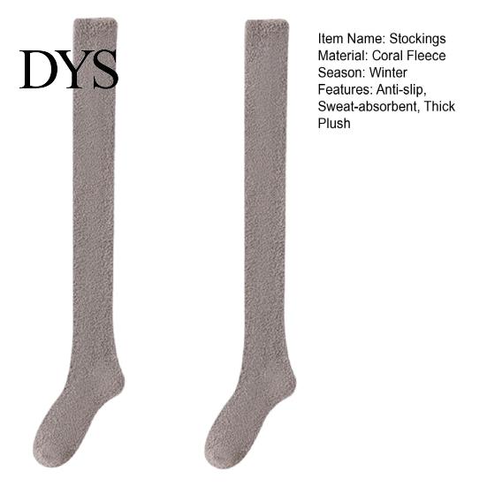 Solid Color Stockings 1 Pair Women Winter Socks Tihick Plush Over Knee Anti-slip Coral Thick Fleece Warm Thickened Warmth for Various Occasions