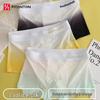 FitonTon Men's Ice Silk Antibacterial Boxer Briefs 3-Pack