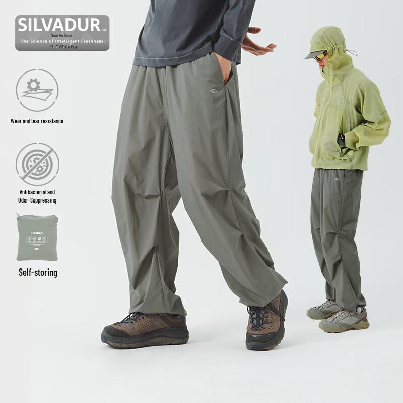 Men s Lightweight Antimicrobial Outdoor Casual Pants L