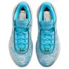Nike LeBron 20 'All Star' Sneakers DV1191-400