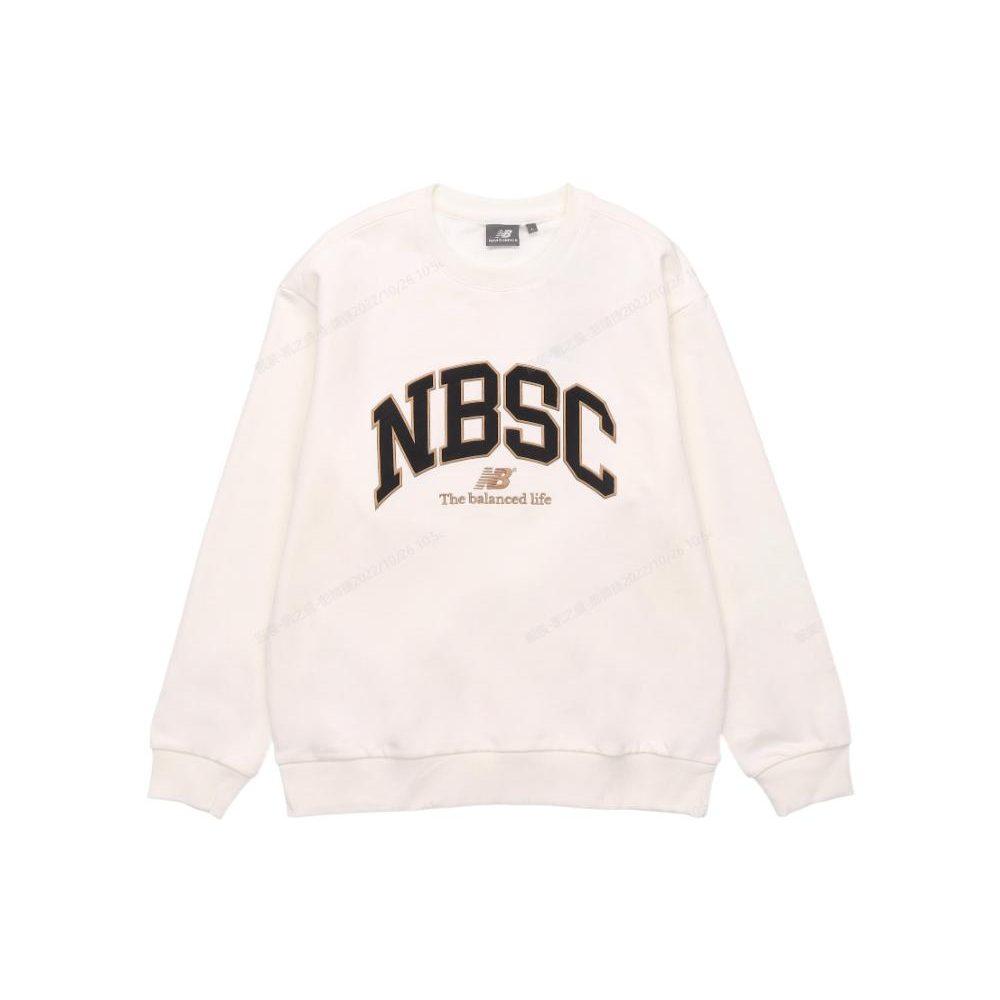 New Balance Sweatshirt Men's White 5CC44333-IV