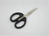 12cm Sharp Blade Scissors for DIY, Office, Household & Model Making