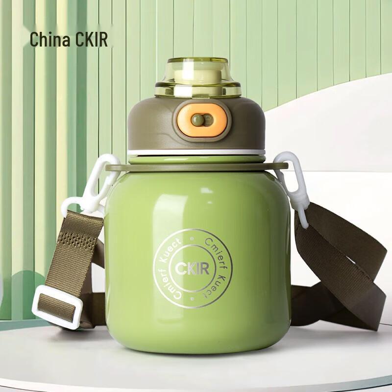 Funjia Tonton Large Capacity Insulated Sports Bottle