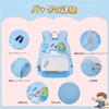 Bansusu Kids Perfect for and School Lightweight and a great gift for Cute for boys and Backpack, Kindergarten, Preschool, Entrance. Children's Day.