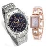 Don Clark Men's and Women's Matching Watch Set with Natural Shell Dials 2-Piece Set DA57B30PG