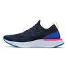 Nike Epic React Flyknit Κολεγιακό Ναυτικό Γυναικεία Αθλητικά Παπούτσια AQ0070-400