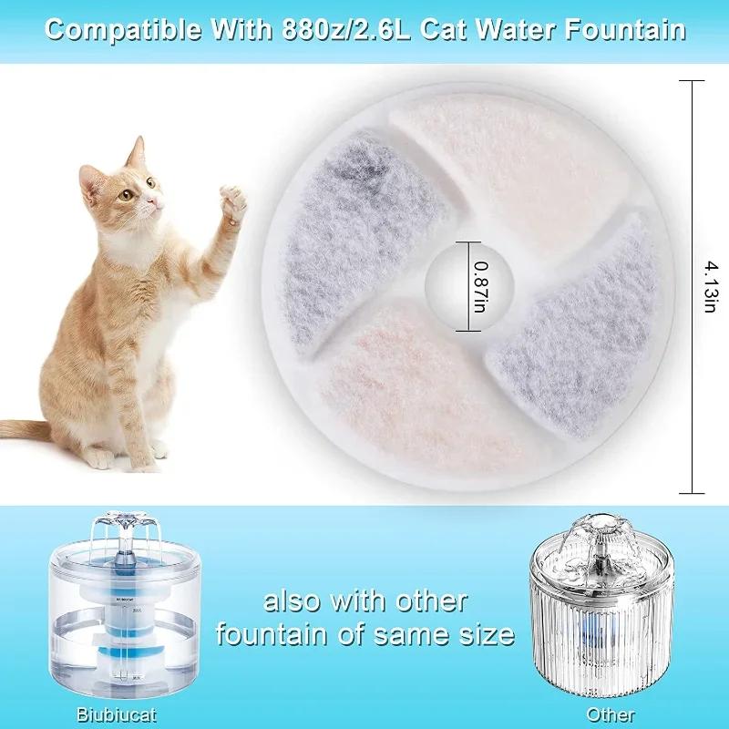Cat Water Fountain Filters  4PCS Activated Professional Removable Circle Reusable Fountain Carbon Filter Drink Fountain Filter