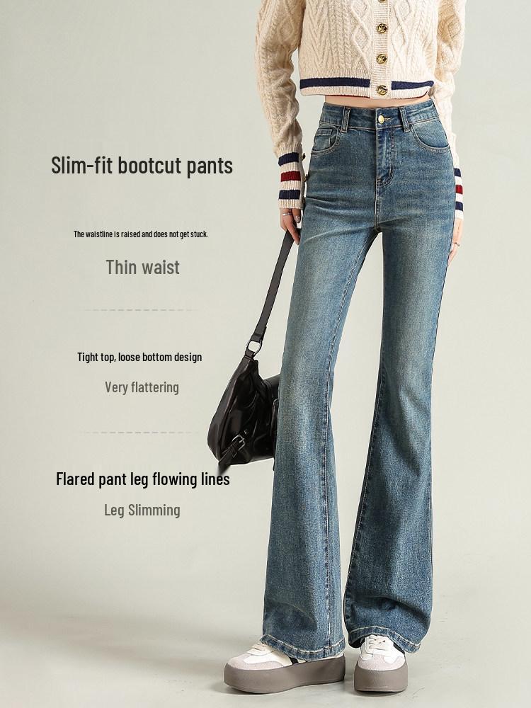 Jeans Flare Feminino 2026 de Cintura Alta Slim Fit - Azul Retrô, Estilo Versátil para Primavera e Outono