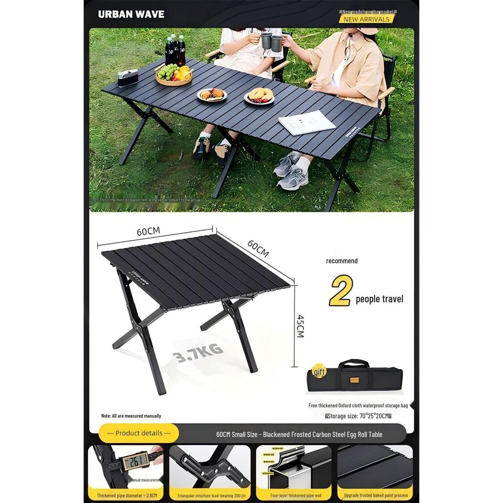 Folding Metal Carbon Steel Roll-up Camping Table and Chair Set