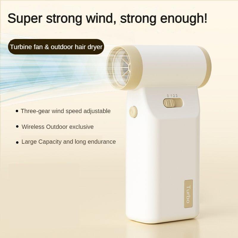 Міні-3-швидкісний безщітковий двигун з турбовентилятором, ручний фен, портативний невеликий вентилятор, USB-пристрій зовнішнього охолодження