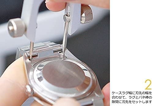 Bergeon Watch Strap Replacement Tool, Double-Handle Spring Bar Remover, BE6825