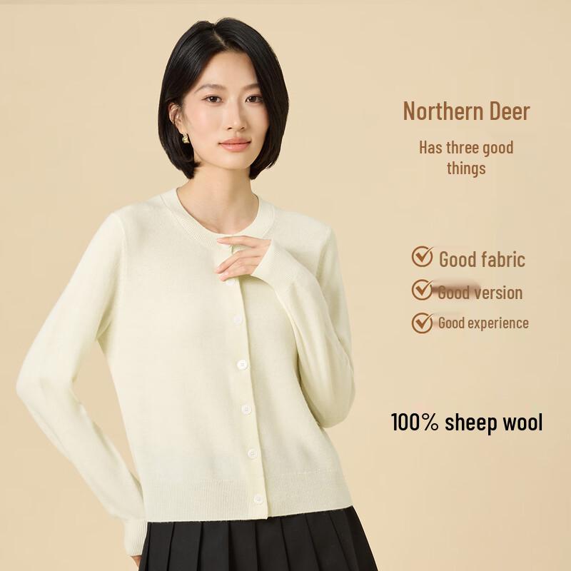 Женский кардиган однобортный из 100% шерсти мериноса SL12 S