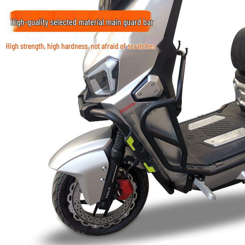 Thickened Rear Cargo Rack Bumper for Fengshen E-Bike/Motorcycle