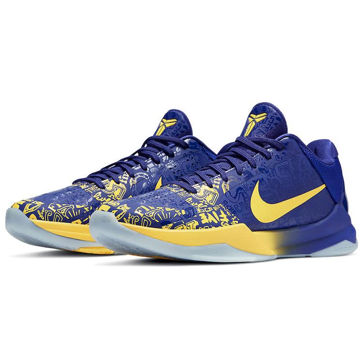 New Nike Kobe 5 Protro 5 Rings 2020 CD4991-400