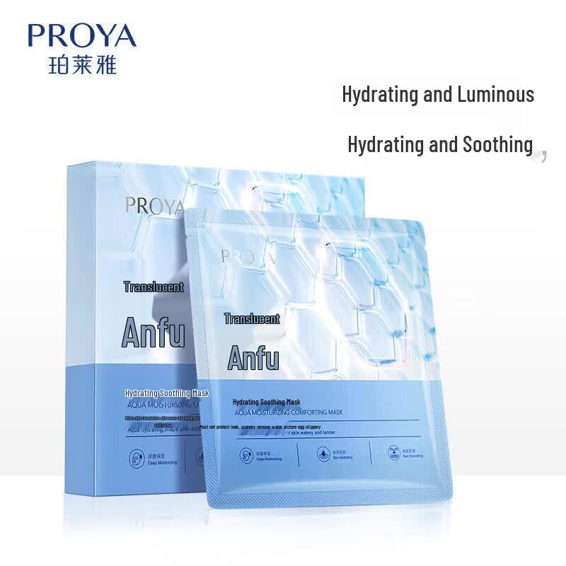 PROYA Soothing & Hydrating Sheet Mask