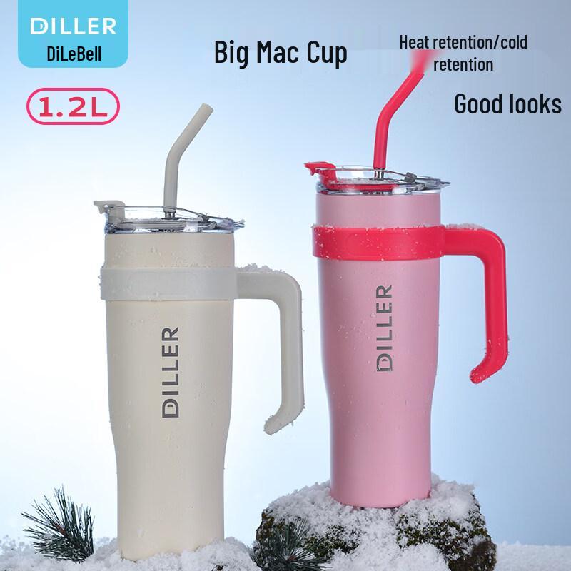 Dileber 1.2L Stainless Steel Insulated Tumbler