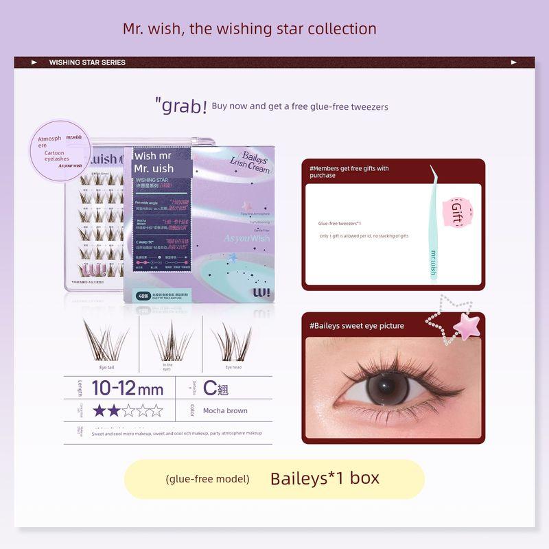 Mr. Wish Collaborates with Fluffy Lili to Create the Wishing Star Glue-Free False Eyelashes, White Water Bailey Sweet Eyelash Companion Glue-Free Model-Bailey*1