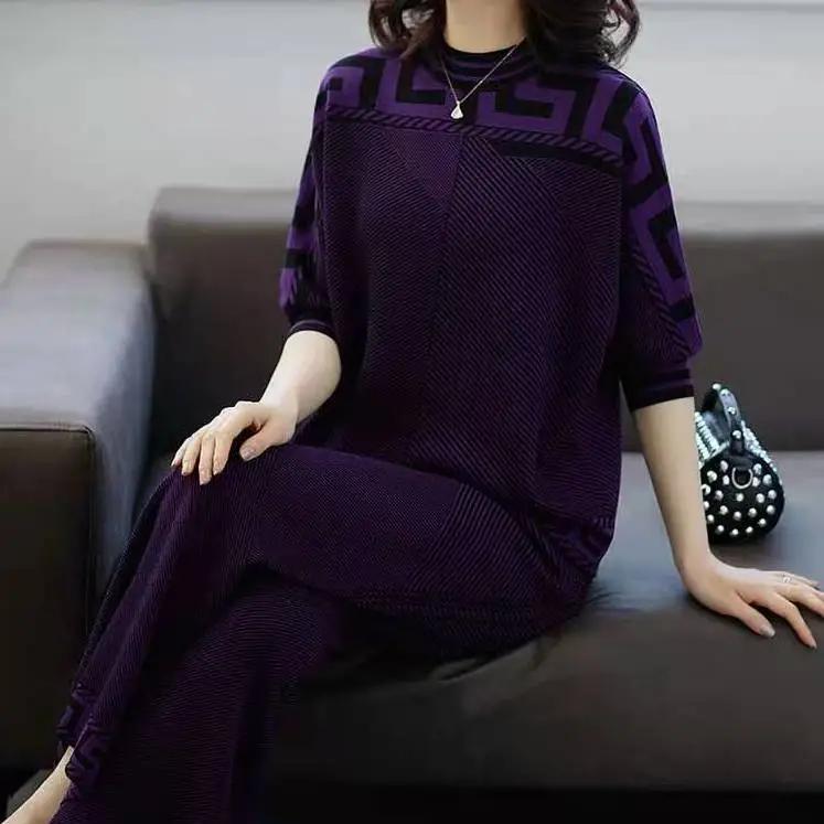 Spring and Autumn Women's Two-piece Knitwear Clothing  Age Reducing Fashion Temperament Mom Mid Sleeved Autumn Two-piece Set