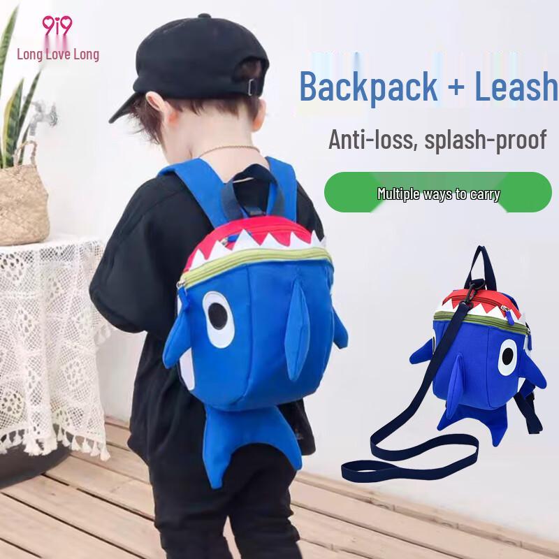 

9i9 Kids Anti-Lost Safety Backpack with Leash Detachable Leash