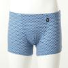 Wacoal Poly MeSh Geometric Print Men S briefS Wmp2452