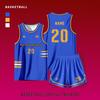 American Style Moisture-Wicking Basketball Uniform Set - Customizable Team Sportswear