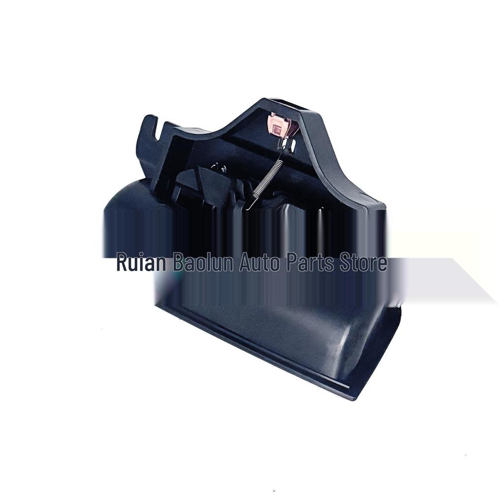 Center Console Latch Handle for Chevrolet Models 22792217, 22845603, 22861304