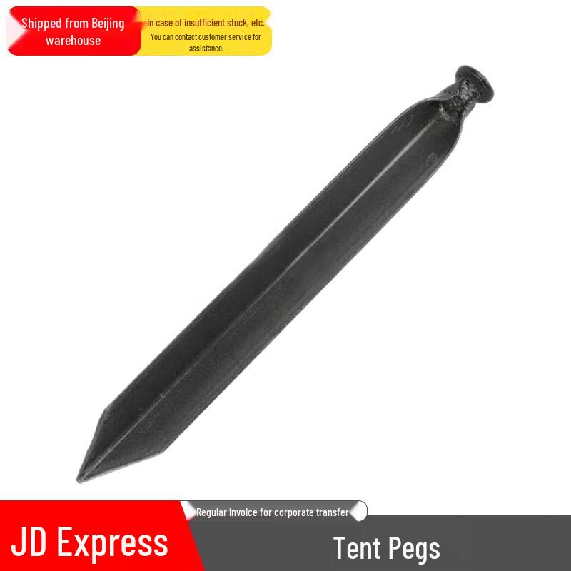 Outdoor Tent Ground Stake