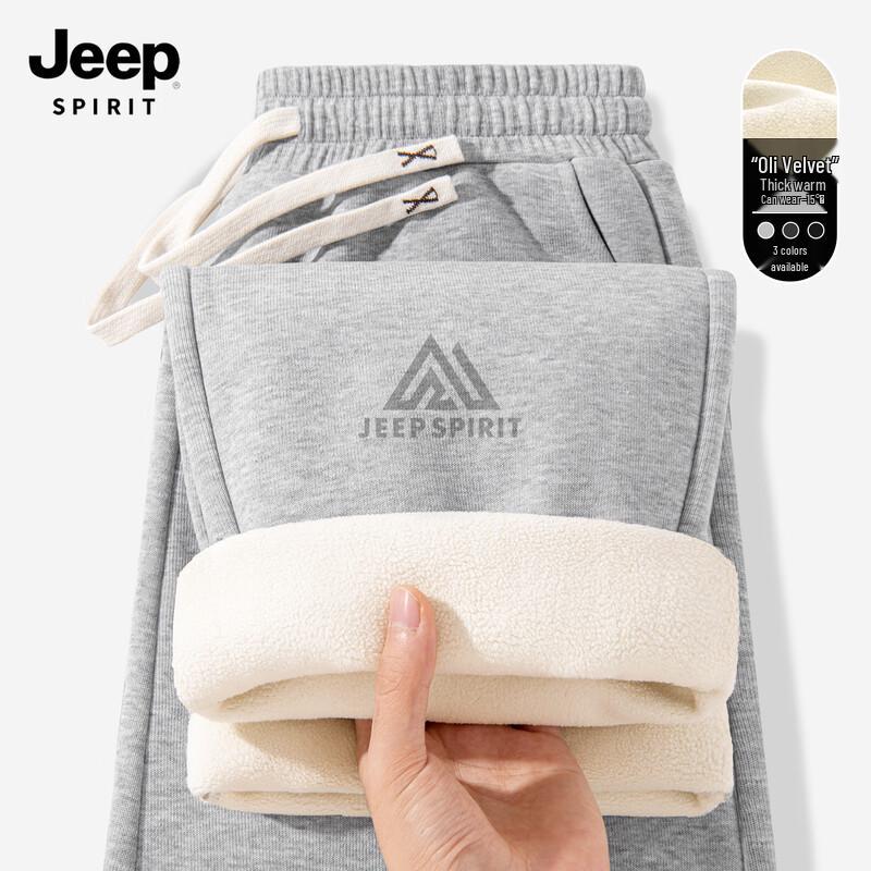 

JEEP SPIRIT Men s 2025 Autumn/Winter Fleece-Lined Casual Pants XL