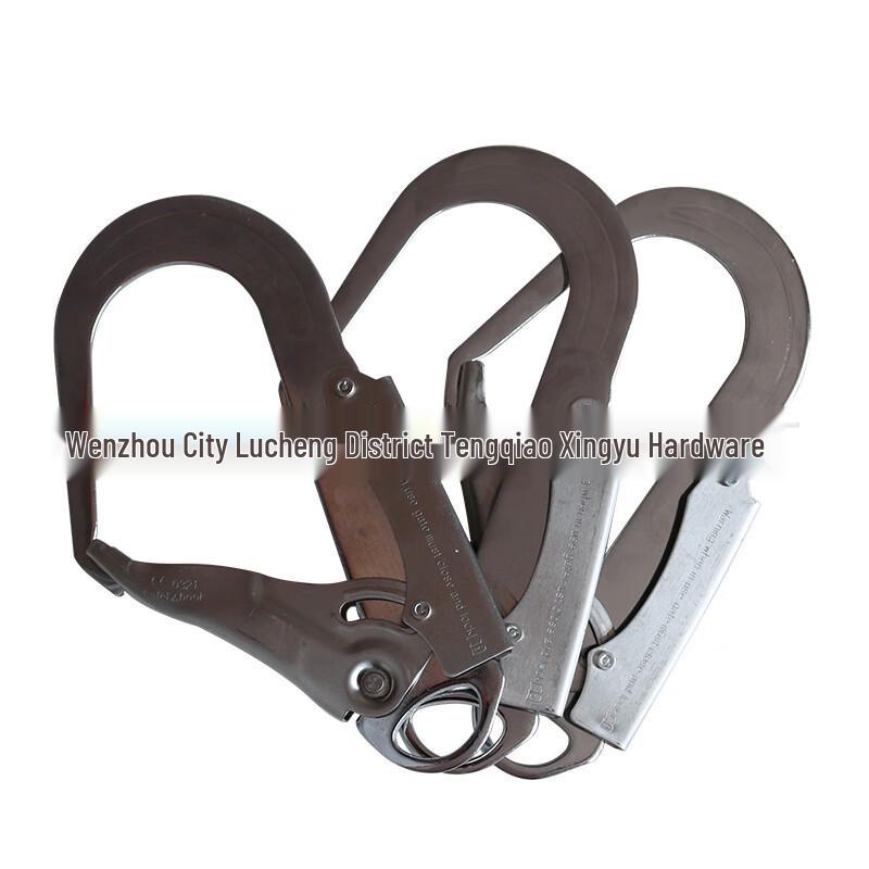 TANERDD 55mm Alloy Steel Safety Hook for Work Harness