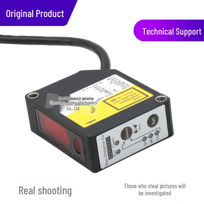 OPTEX CD33-L50N-422 Laser Displacement Sensor