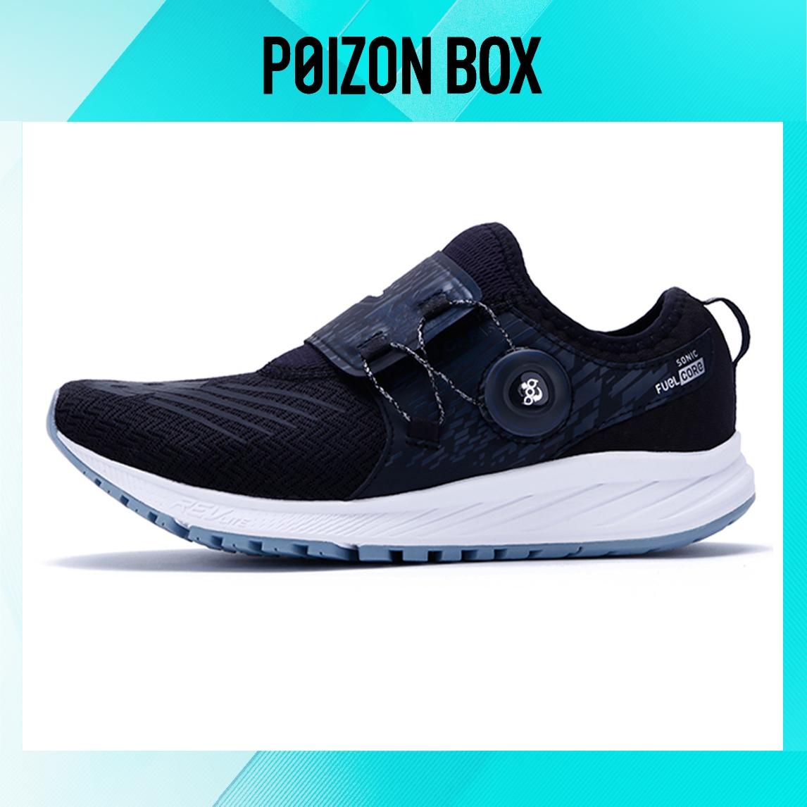 

кроссовки New Balance NB FuelCore Life Casual Shoes Female WSONIBS