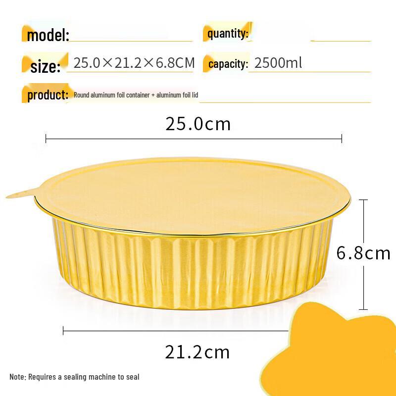Gobo Disposable Round Aluminum Foil Takeout Bowls