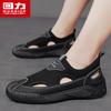 Huili Sandals 2025 Summer New Versatile Sports Casual Shoes Men's Outdoor Hiking Mountaineering Mesh Breathable Shoes