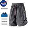NASA MARVEL Herren Sommer Amerikanischer Retro Lockerer Cargoshorts