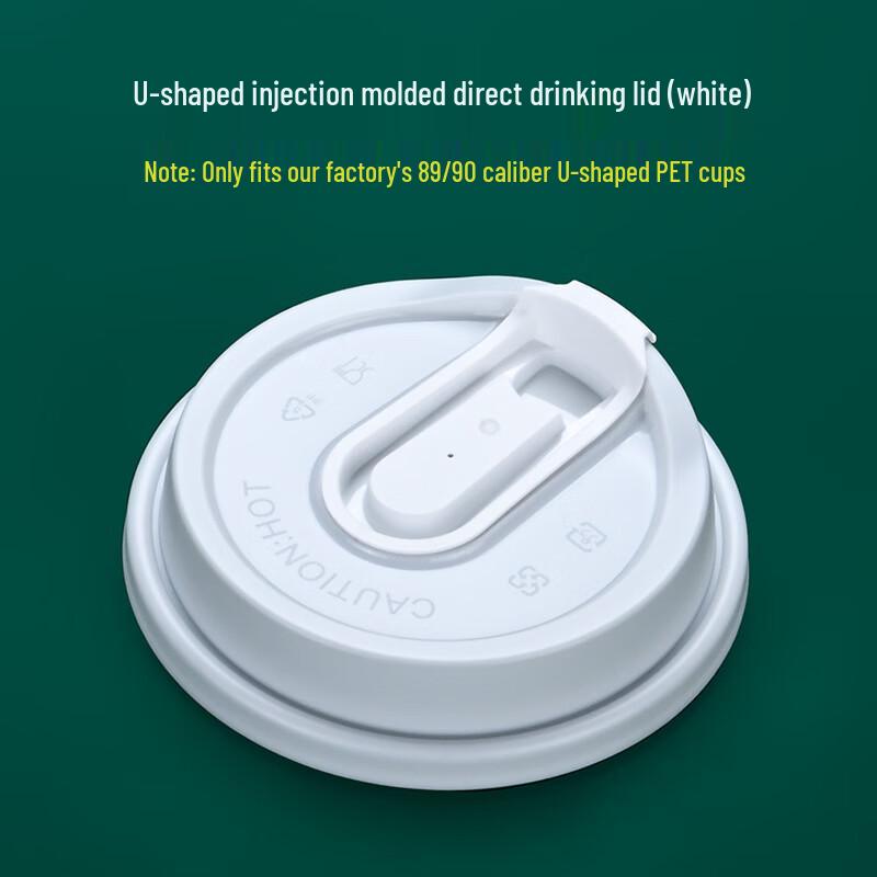 DYMAYKI Disposable PET Coffee & Milk Tea Cups