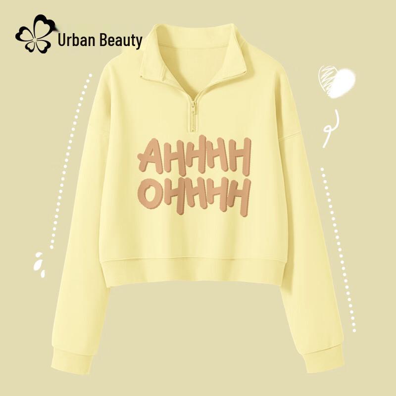 Women's Half-Zip Polo Collar Short Sweatshirt