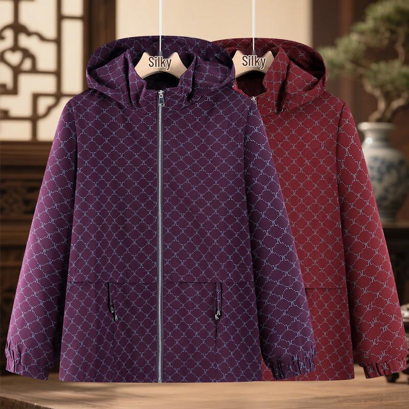 Sifen Damen Kapuzen-Freizeit-Windbreaker