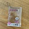 1 Piece 3-Inch Idol Photo Card Protective Cover Card Holder Chain Candy Bag Ins Card Holder Transparent Photocard Holder