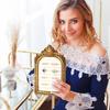1PC Vintage Ring Holder Arched Gold Ring Wedding Display Suede Jewelry Box Holder Photo Frame Earrings Tray Anniversary Engagement Baroque Storage