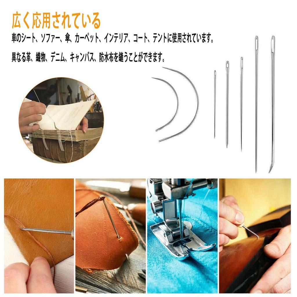 HUIKKJP Leather Craft Leather Tool Set for Hand and Includes Leather Cotton and Leather Tools 29-Piece Sewing, DIY, More, Needles, String, Thread,