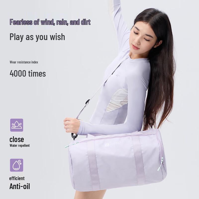 Keep Waterproof Wet/Dry Sports & Swim Duffel Bag