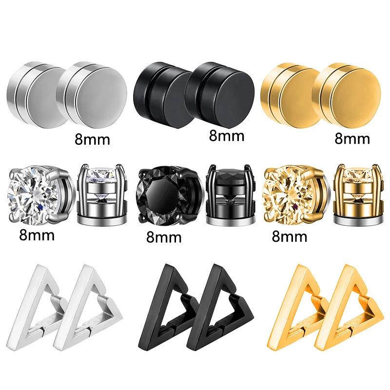 10 Pairs Magnetic Stainless Steel Cross Stud Earrings (No Piercing Required)