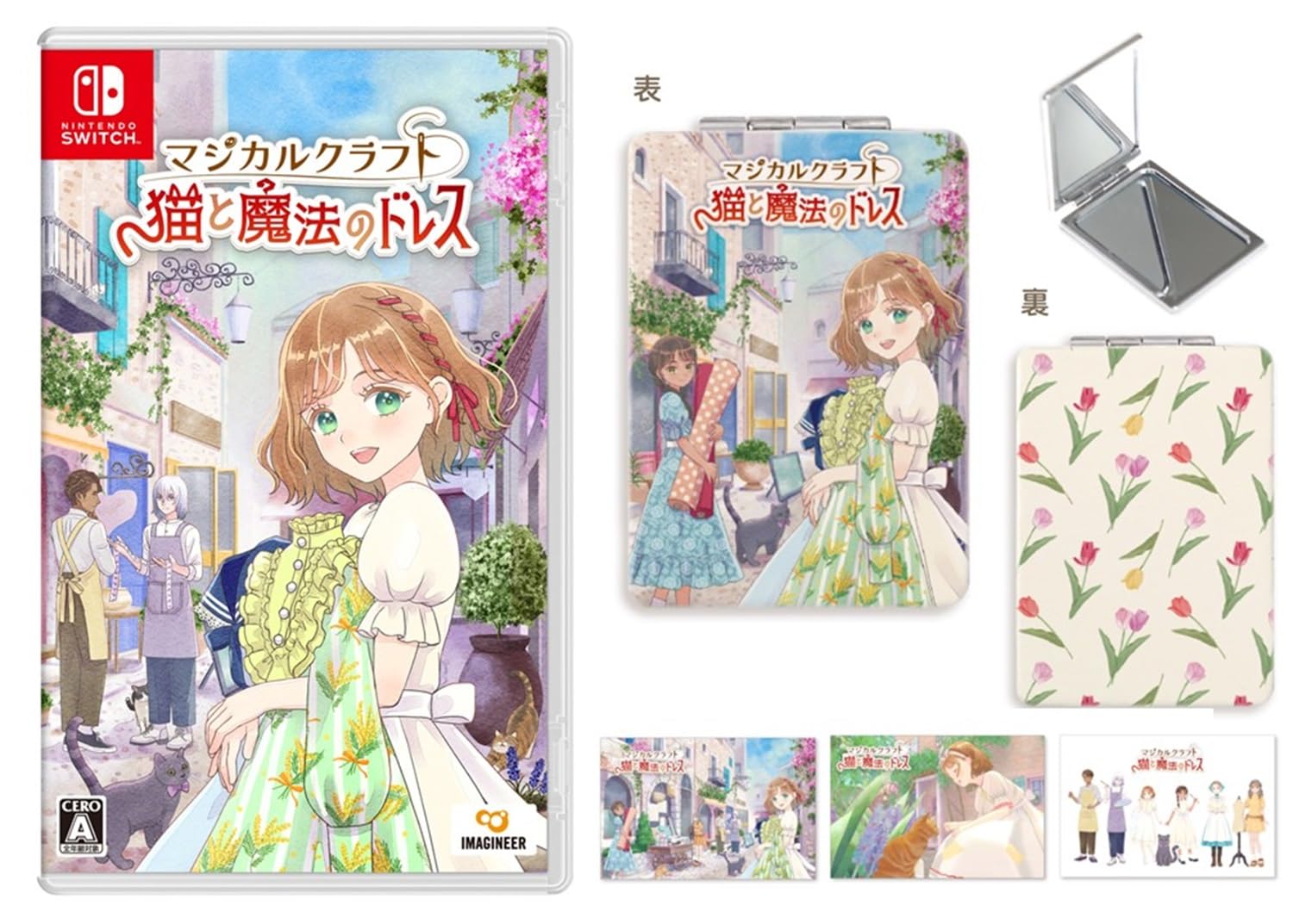 

Compact Mirror Magical Craft Cat and Magic Dress Switch Set of 3 Postcards Included Purchase Book Included [Goods Included] - [Bonus] & [Early Bonus]