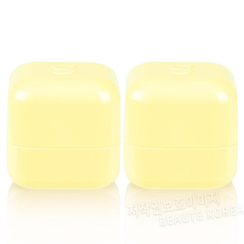 

Colorgram Milk Yeongrong Heartlighter 07 Amber Buttercup 2ea