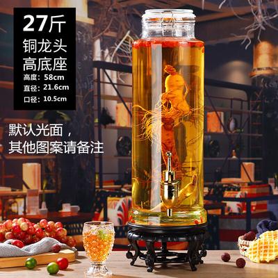 ZISIZ Silicone Seal Glass Brewing Bottle with Faucet