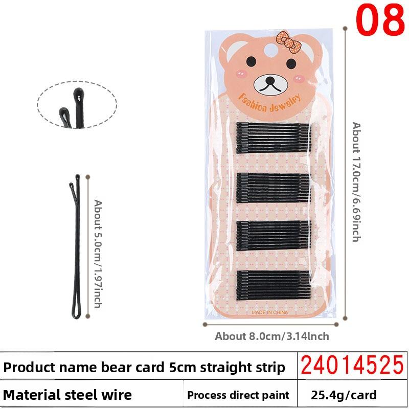 Crown Card Black Steel Clip Girls' Small Hair Clip Bangs Hair Clip Straight Clip Hair Accessory