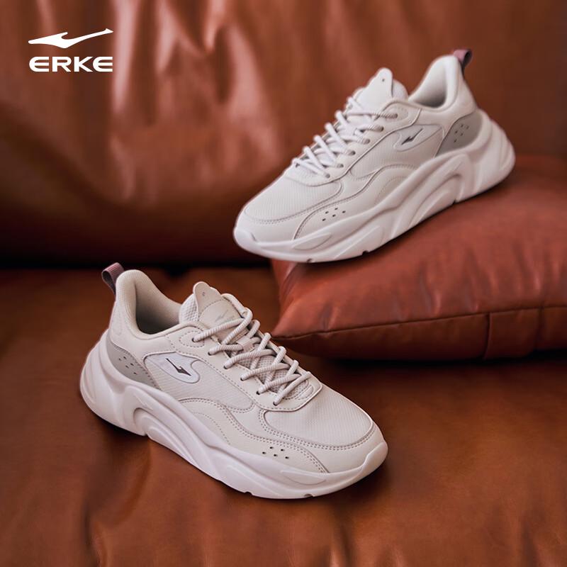 Erke Women's Thick-Soled Casual Dad Shoes