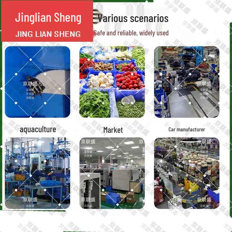 Jingliansheng 160L Large Multi-purpose Plastic Storage Tank