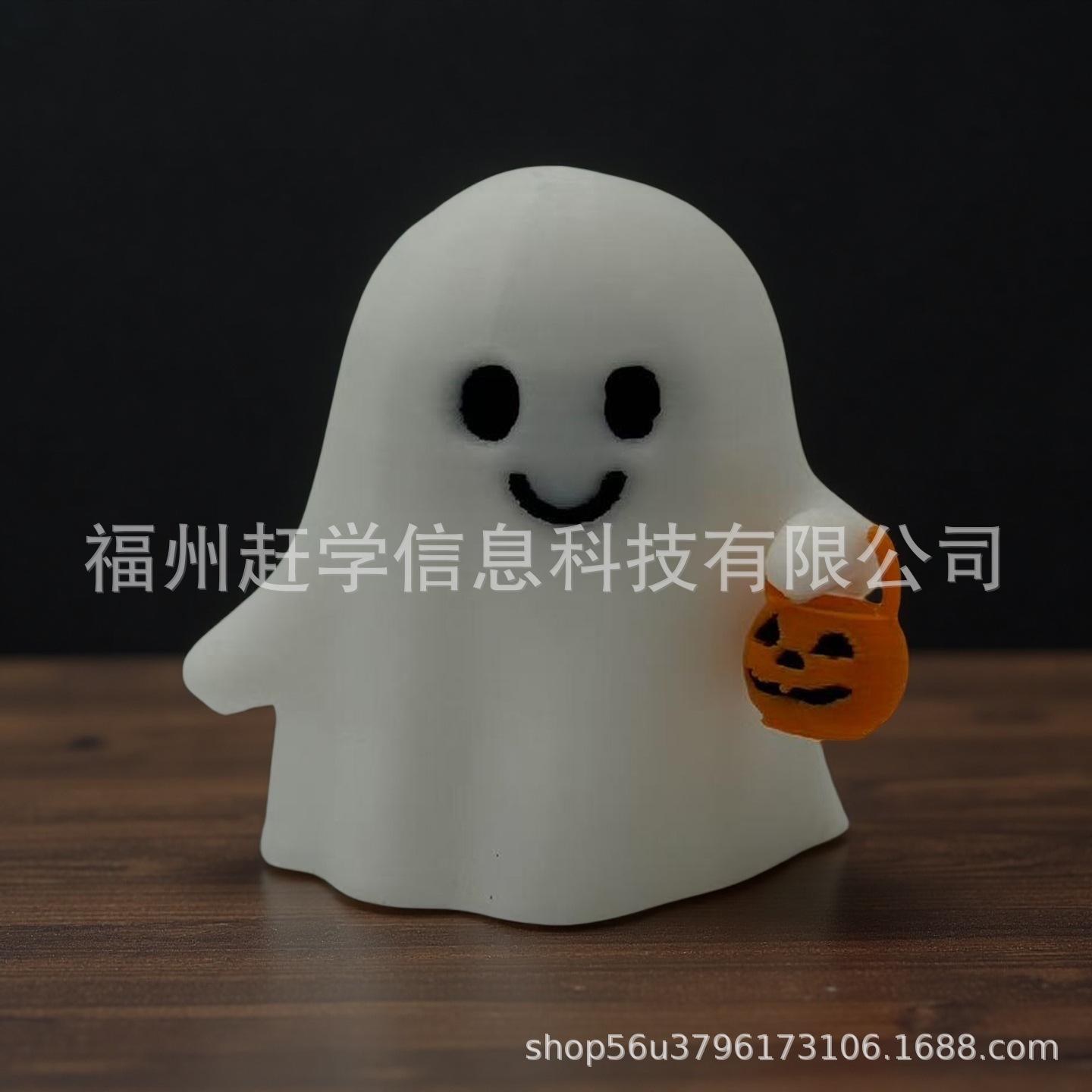 

New 3D Printed Halloween Pumpkin Ghost Ornaments Carnival Night Crafts Ornament Toys Pumpkin Ghost (Luminous)